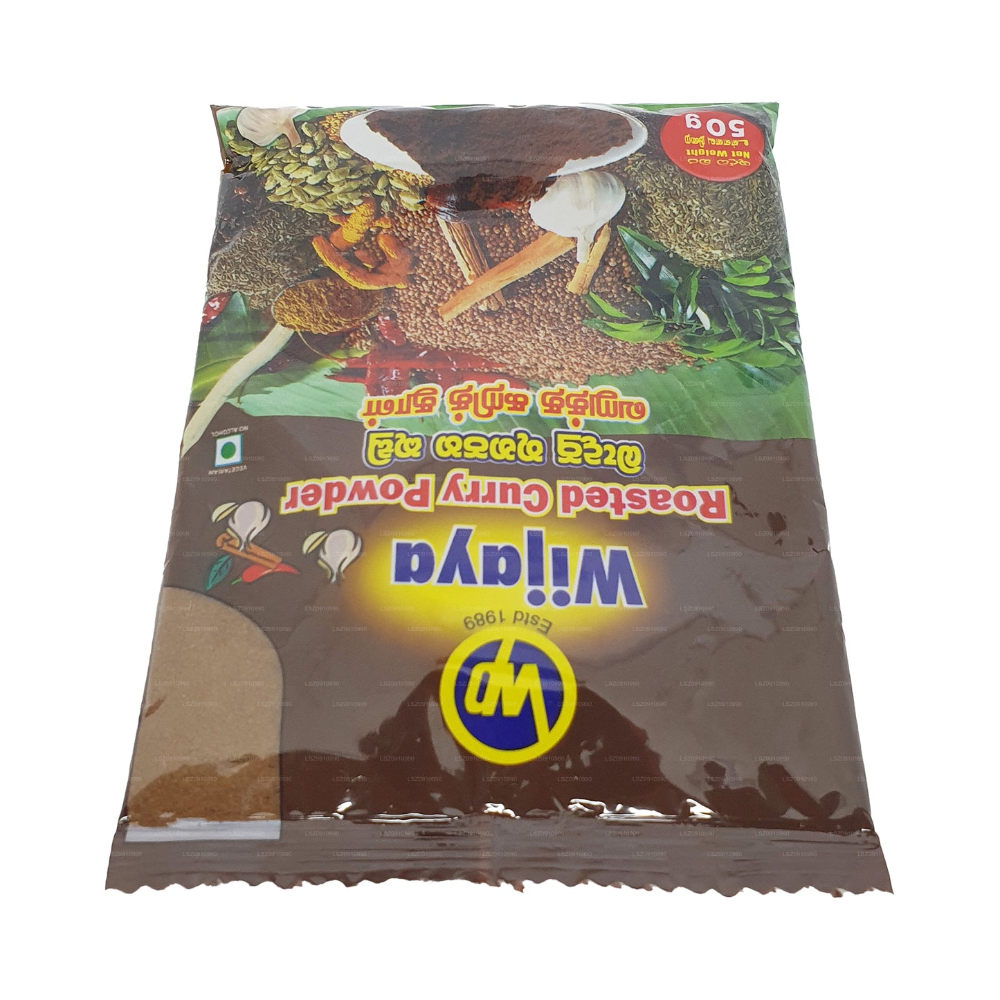 Wijaya Roasted Curry Powder