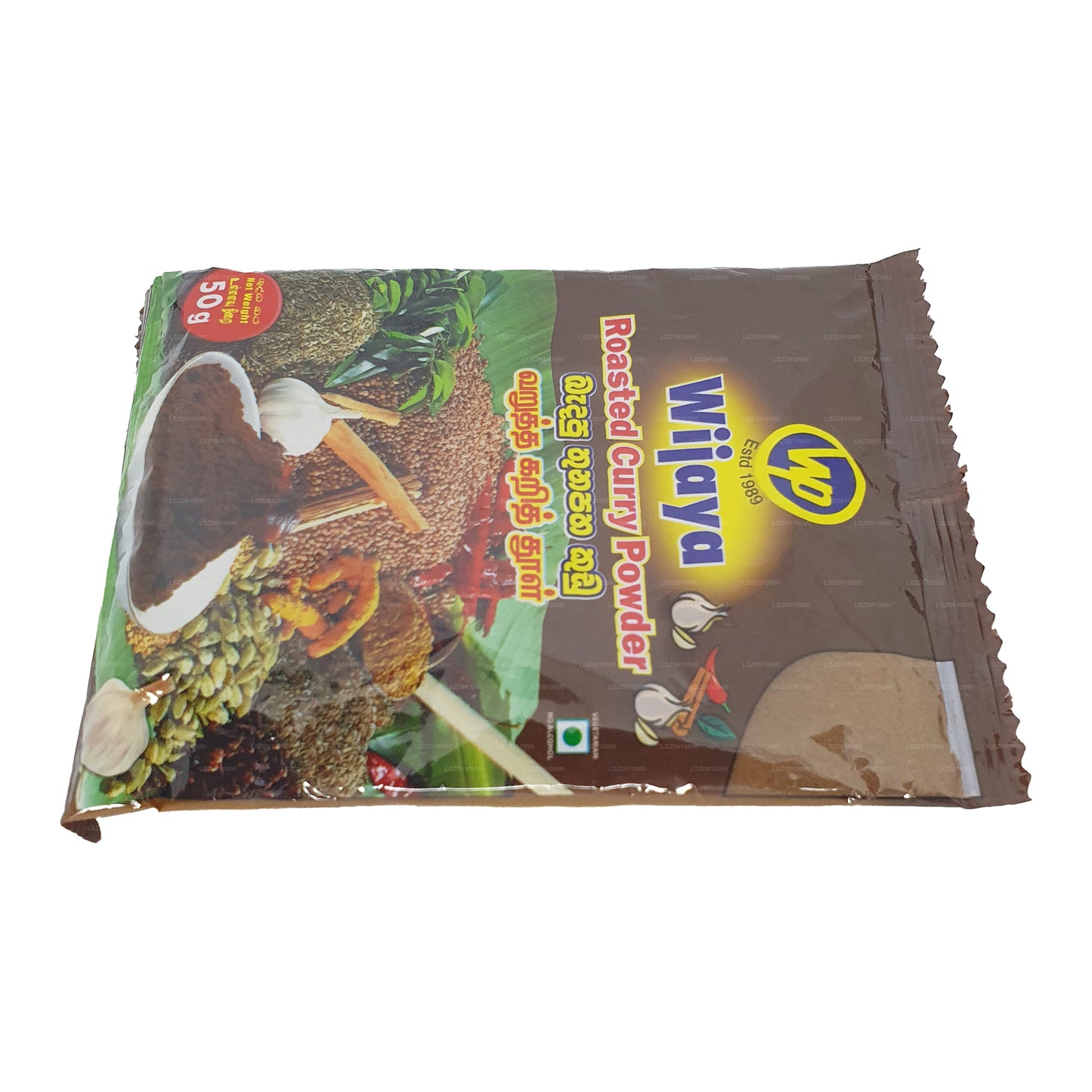 Wijaya Roasted Curry Powder