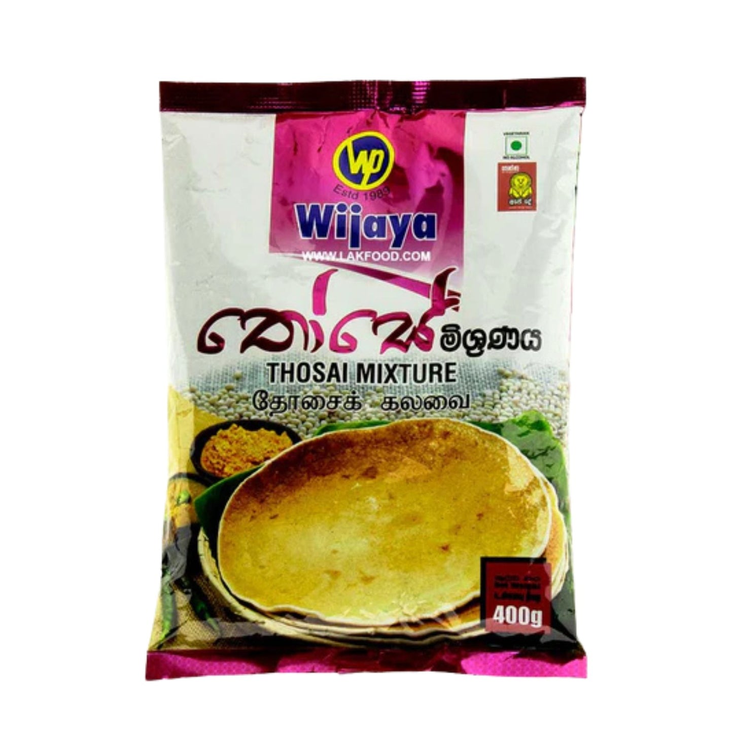 Wijaya Thosai Mixture (400g)