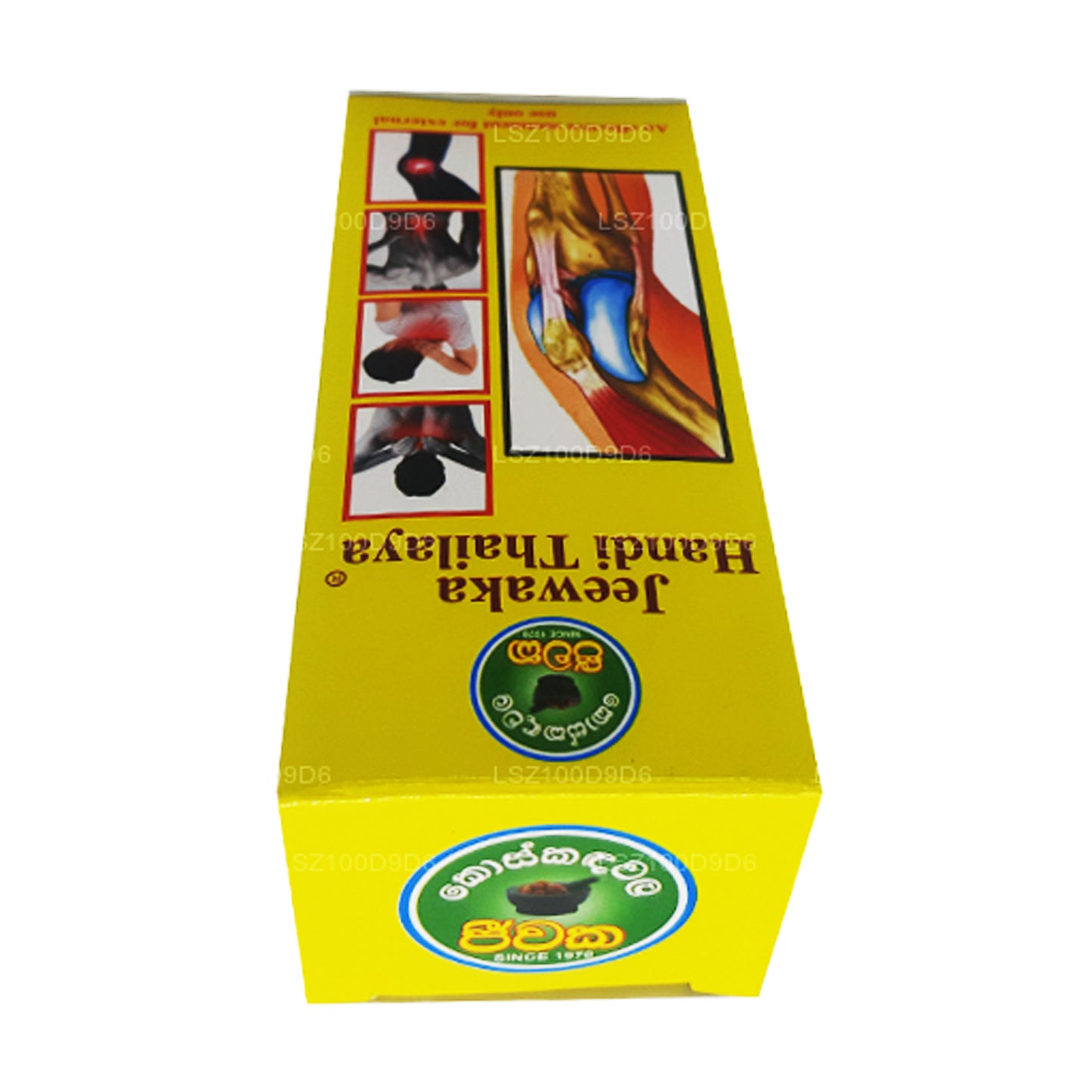 Koskandawala Jeewaka Handi Thel (100 ml)