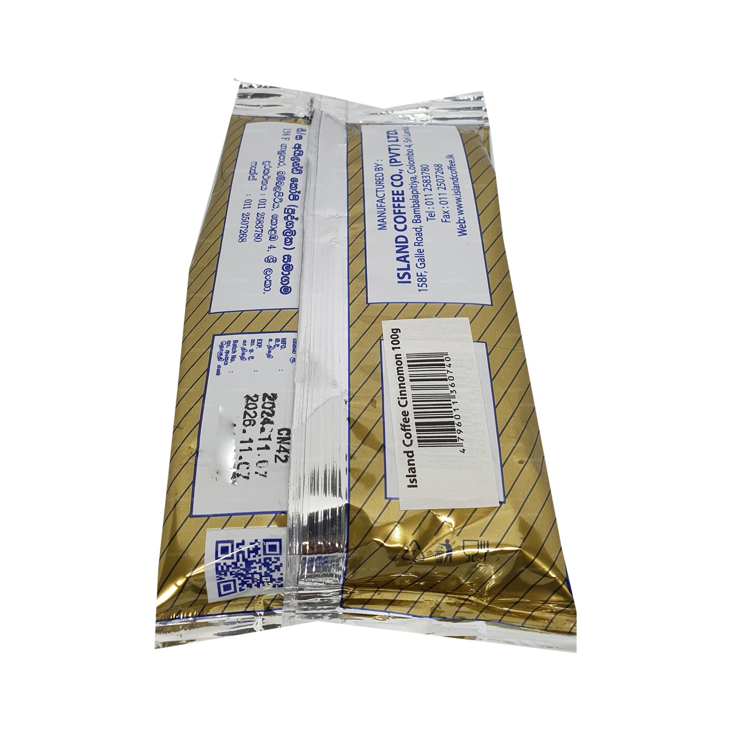 Island Coffee Cinnamon Coffee (100g)