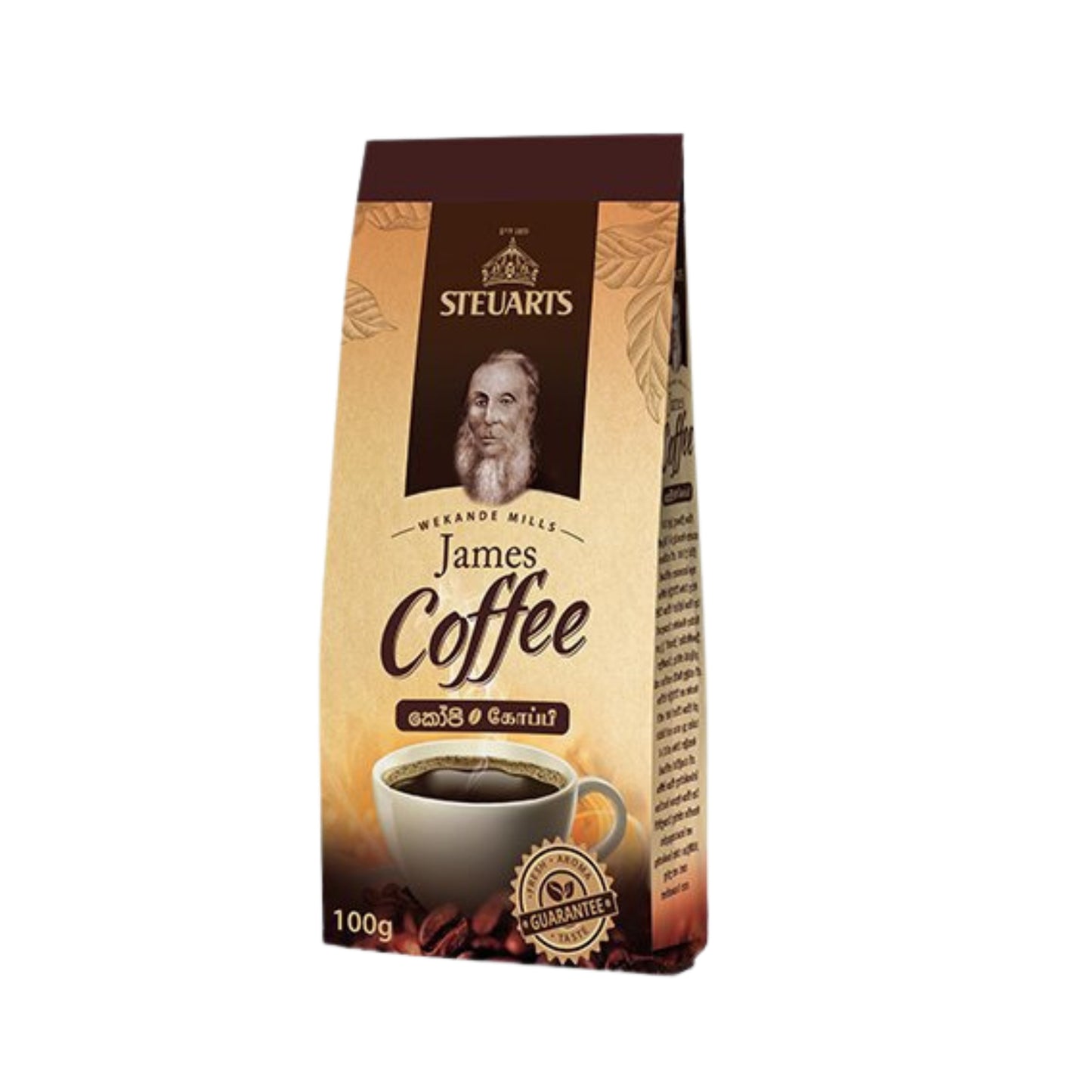 George Steuarts James Coffee