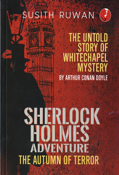 Sherlock Holmes Adventure the Autumn of Terror